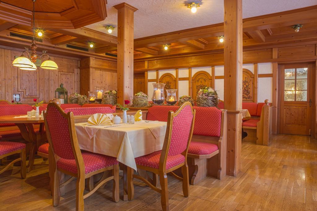 Haus Irmchen Apartment